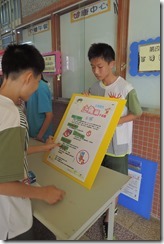 DSCN6586