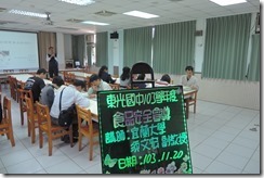 DSCN7388