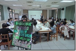 DSCN7399
