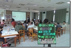 DSCN7403