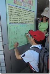 DSCN7425