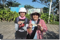 DSCN7475