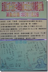 DSCN7498