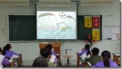 20141103_073912