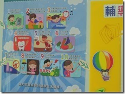 DSCN9228