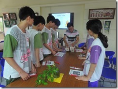 DSCN9262