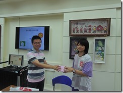 DSCN9264