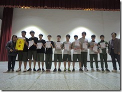 DSCN8794