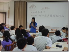 DSCN8693