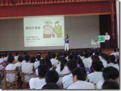 DSCN9303