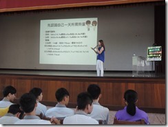 DSCN9316