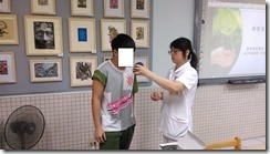 IMAG4155-1