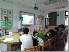 DSCN8838