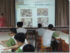 DSCN9249