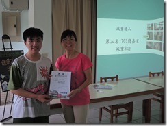 DSCN9258