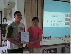 DSCN9259