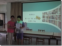 DSCN9263
