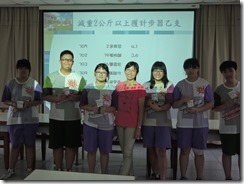 DSCN9262