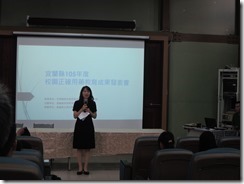 DSCN9674