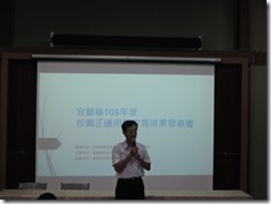 DSCN9677