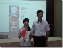 DSCN9680