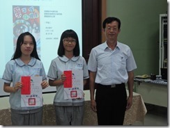 DSCN9683