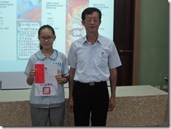 DSCN9687