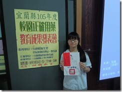 DSCN9695