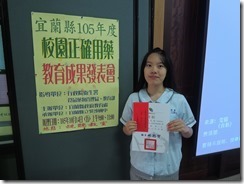 DSCN9696