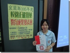 DSCN9697