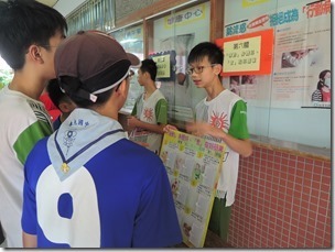 DSCN0273