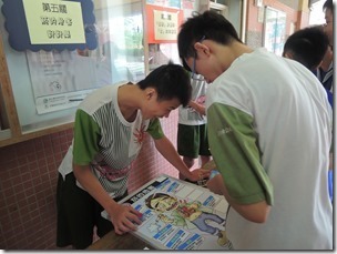 DSCN0271