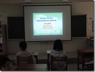 DSCN0700