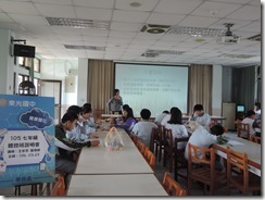 DSCN0912