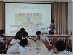 DSCN0929