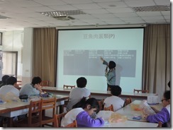 DSCN0938