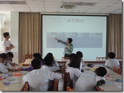 DSCN0941