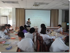 DSCN0946
