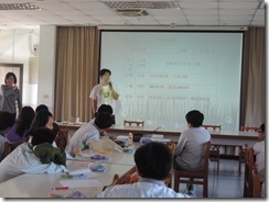 DSCN0949