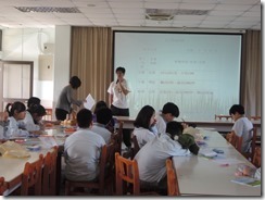 DSCN0951