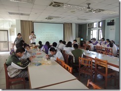 DSCN0954