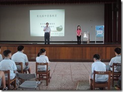 DSCN1327