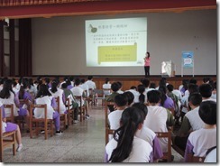 DSCN1333