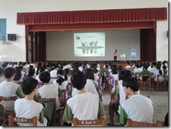 DSCN1337