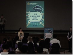 DSCN1053