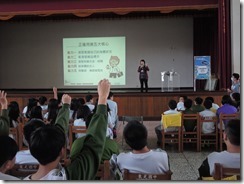 DSCN0892
