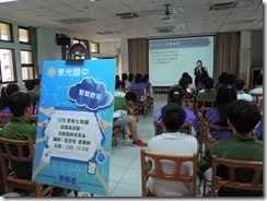 DSCN0130