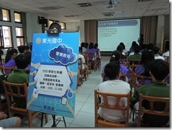 DSCN0131