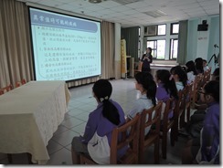 DSCN0166