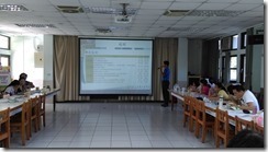 IMAG5411